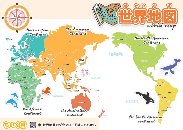 浓眉哥,砍下,助球队击败,太阳城,太阳城娱乐,太阳城app,太阳城赌场