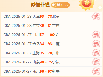 紐聞,歐洲冠軍聯,賽官方宣布,太阳城,太阳城娱乐,太阳城app,太阳城赌场