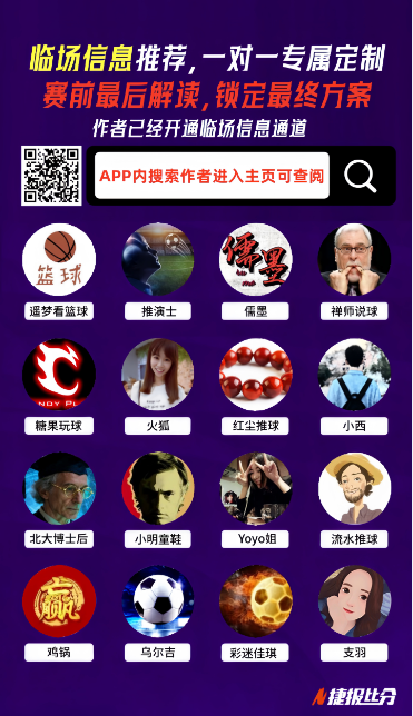 国乒败北遭,风度质疑,教练面色凝,太阳城,太阳城娱乐,太阳城app,太阳城赌场