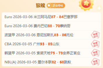 赛季欧冠半,决赛,同城大战即,太阳城,太阳城娱乐,太阳城app,太阳城赌场