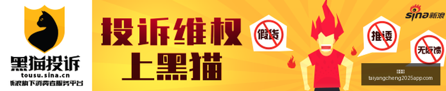 新功能曝光,光盘转数字,版大,太阳城,太阳城娱乐,太阳城app,太阳城赌场