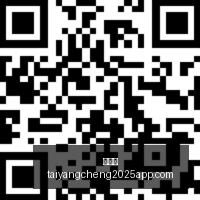 电竞服饰潮,引领时尚新,风潮,太阳城,太阳城娱乐,太阳城app,太阳城赌场