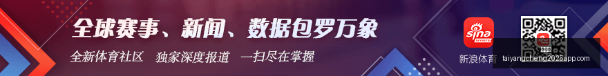 小米手环电,竞版上市,游戏体验全,太阳城,太阳城娱乐,太阳城app,太阳城赌场