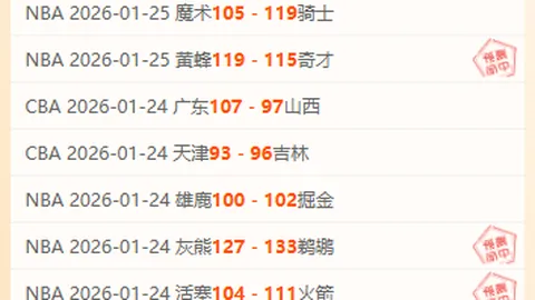 巴塞罗那获准在其训练营扩建宿舍，以供球员比赛期间居住