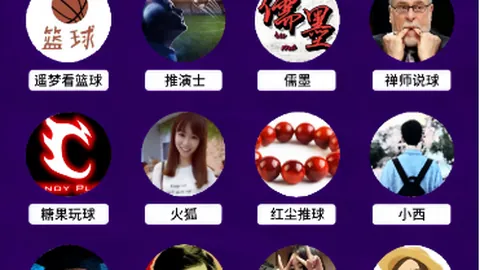 国乒败北遭风度质疑，教练面色凝重握手，张本智和豪言再引中国网友反感